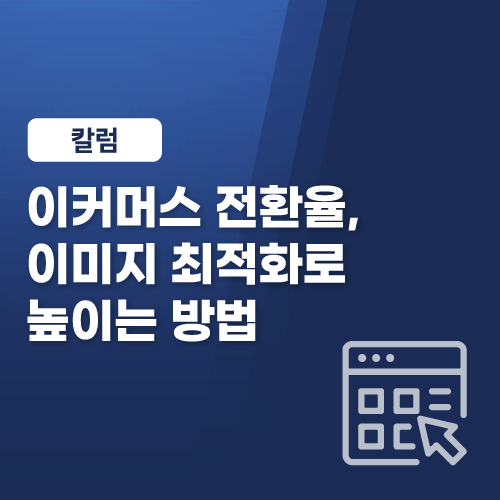 언론보도