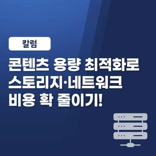 언론보도